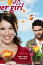 Watch Flower Girl Gomovies