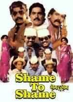 Watch Shame to Shame Gomovies
