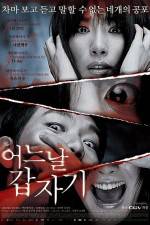 Watch 29 February Gomovies