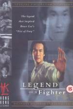 Watch Huo Yuan-Jia Gomovies