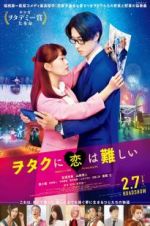 Watch Wotakoi: Love Is Hard for Otaku Gomovies