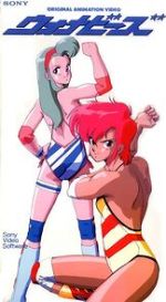 Watch Wanna Be\'s Gomovies