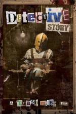 Watch Tantei monogatari Gomovies