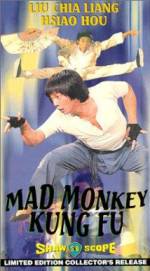 Watch Mad Monkey Kung Fu Gomovies