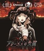 Watch Aragne: Sign of Vermillion Gomovies