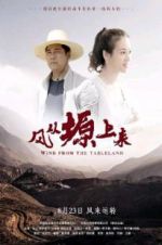 Watch The Wind Comes Up From the Plateau Gomovies