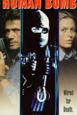 Watch Human Bomb Gomovies