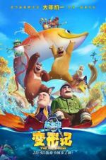 Watch Boonie Bears: The Big Shrink Gomovies