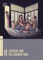 Watch Zatoichi and the Doomed Man Gomovies