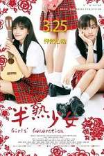 Watch Girls' Generation Gomovies