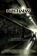 Watch Chum thaang rot fai phii Gomovies