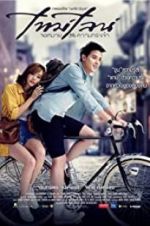 Watch Timeline Gomovies