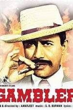 Watch Gambler Gomovies