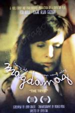 Watch Magdamag Gomovies