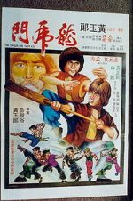 Watch The Dragon and the Tiger Kids Gomovies