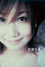 Watch Renai shashin Gomovies