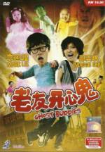 Watch Ghost Buddies Gomovies