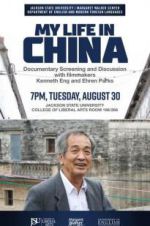 Watch My Life in China Gomovies