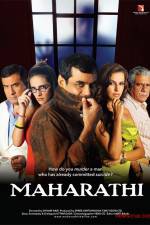 Watch Maharathi Gomovies