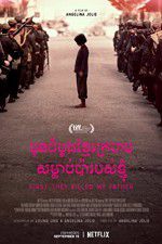 Watch First They Killed My Father: A Daughter of Cambodia Remembers Gomovies