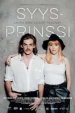 Watch Love and Fury Gomovies