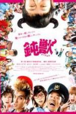 Watch Dumbeast Gomovies