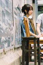 Watch Break Up Club Gomovies