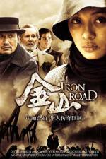 Watch Iron Road Gomovies