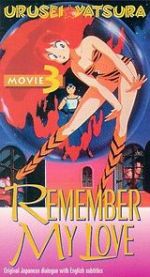 Watch Urusei Yatsura 3: Remember My Love Gomovies