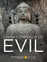 Watch China\'s Emperor of Evil Gomovies