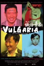 Watch Vulgaria Gomovies