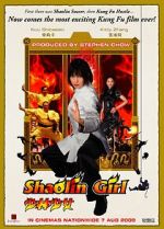 Watch Sh�rin sh�jo Gomovies
