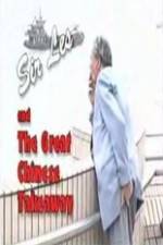 Watch Les Patterson and the Great Chinese Takeaway Gomovies