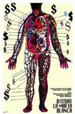 Watch Secrets of a Nurse Gomovies