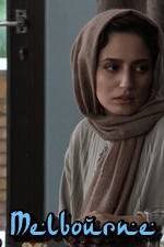 Watch Melbourne Gomovies