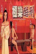 Watch Tortured Sex Goddess of Ming Dynasty Gomovies