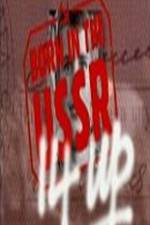 Watch 14 Up Born in the USSR Gomovies