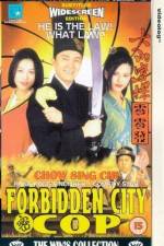 Watch Forbidden City Cop Gomovies