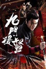 Watch Assassins of Brotherhood Gomovies