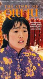 Watch The Story of Qiu Ju Gomovies