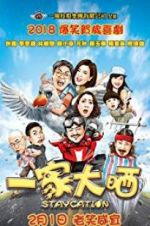 Watch Staycation Gomovies