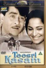 Watch Teesri Kasam Gomovies