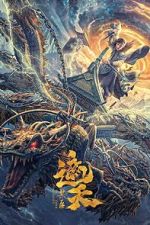 Watch Forbidden Zone Gomovies