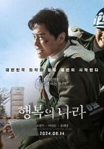 Watch Land of Happiness Gomovies