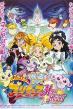 Watch Futari wa Pretty Cure: Max Heart Gomovies