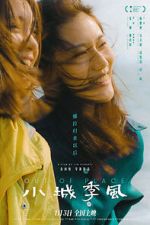 Watch Out of Place Gomovies