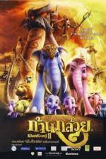 Watch Khan kluay 2 Gomovies