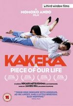 Watch Kakera: A Piece of Our Life Gomovies