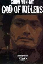 Watch God of Killers Gomovies