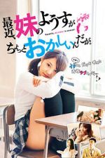 Watch Recently, My Sister Is Unusual Gomovies